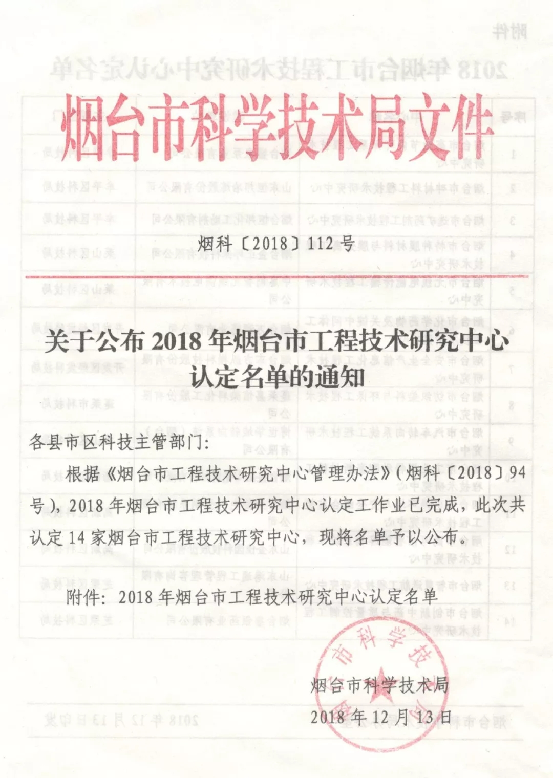 1550209176435427.jpg 640.webp (13).jpg