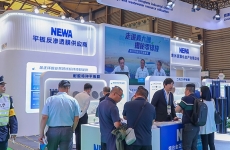 【綠色低碳·循環發展】煙臺金正環保攜全系列水處理產品，驚艷亮相第26屆中國環博